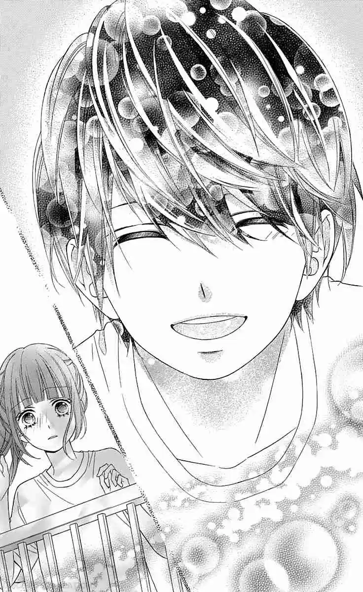 Tsubasa to Hotaru Vol. 8 Ch. 37