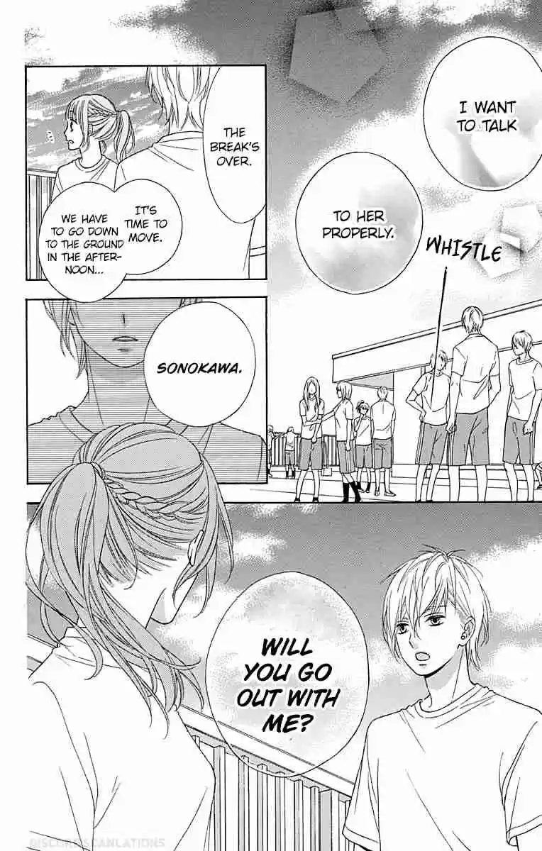 Tsubasa to Hotaru Vol. 8 Ch. 37