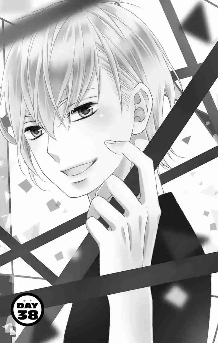 Tsubasa to Hotaru Vol. 8 Ch. 38 Day 38