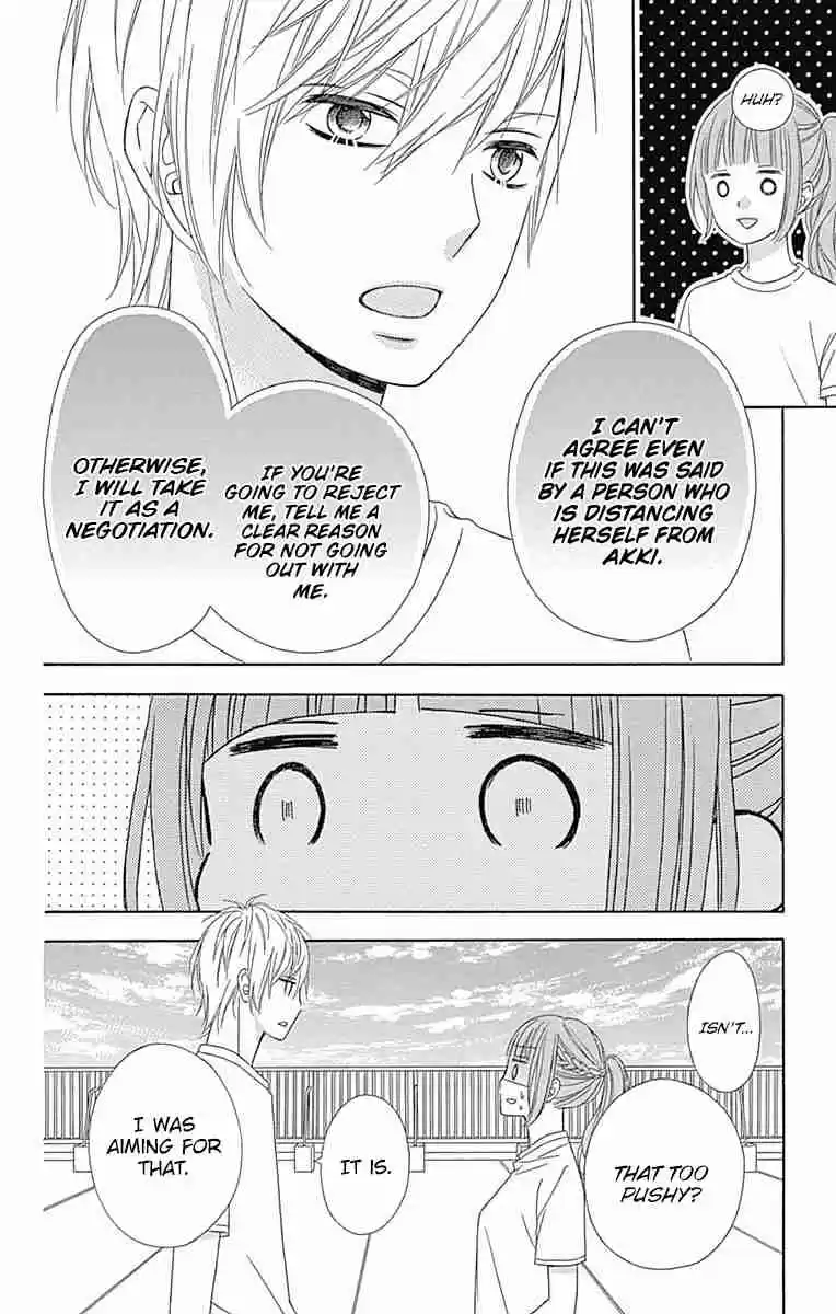 Tsubasa to Hotaru Vol. 8 Ch. 38 Day 38