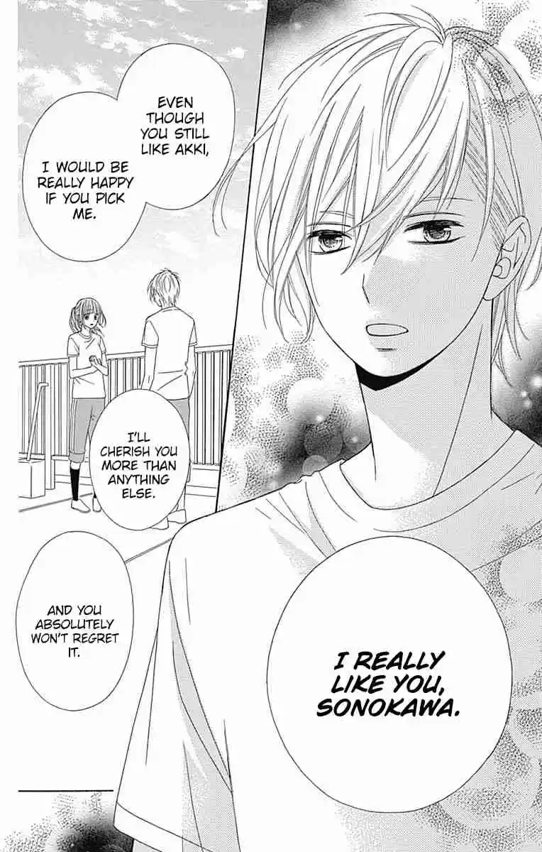 Tsubasa to Hotaru Vol. 8 Ch. 38 Day 38