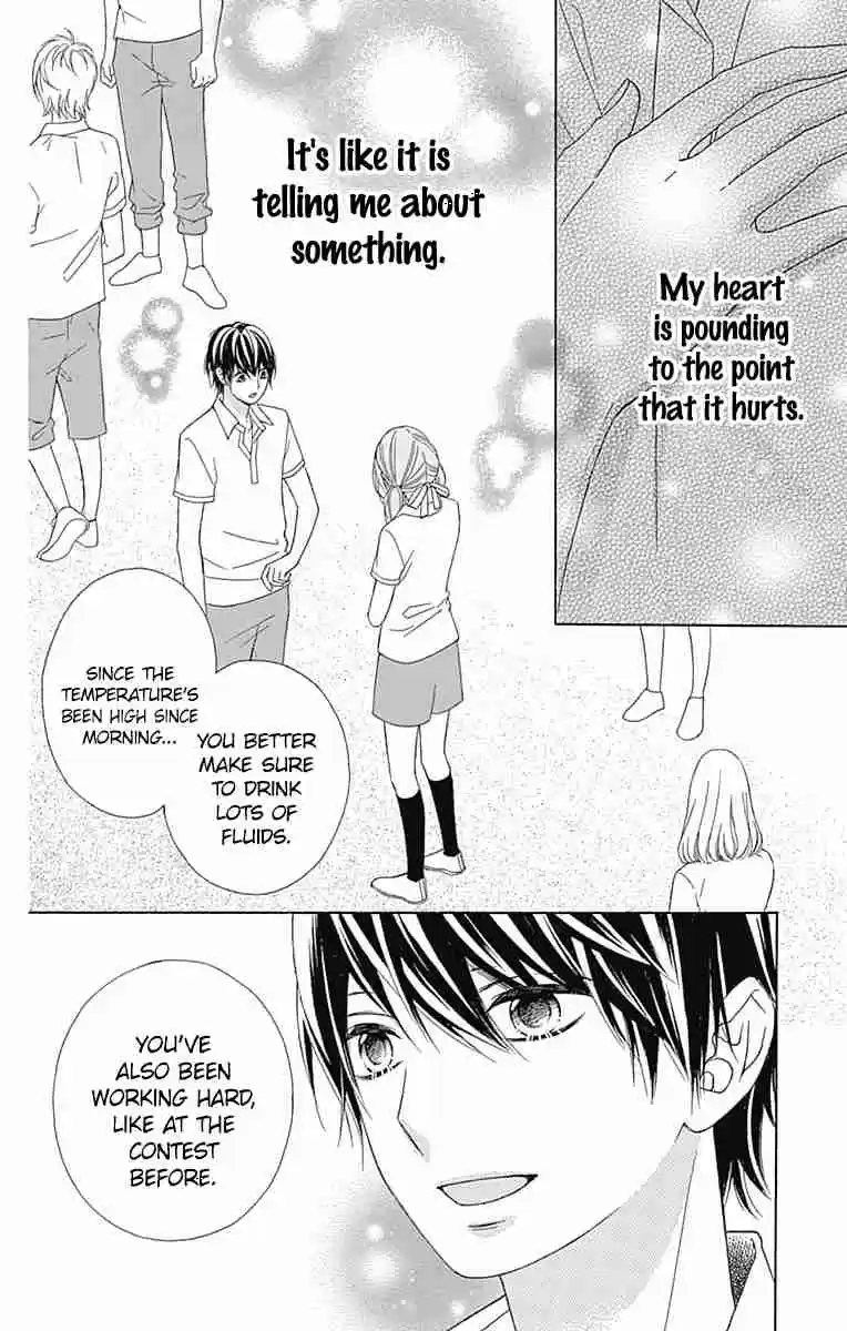 Tsubasa to Hotaru Vol. 8 Ch. 38 Day 38