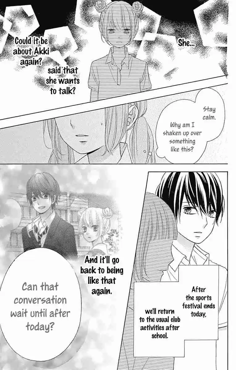 Tsubasa to Hotaru Vol. 8 Ch. 38 Day 38