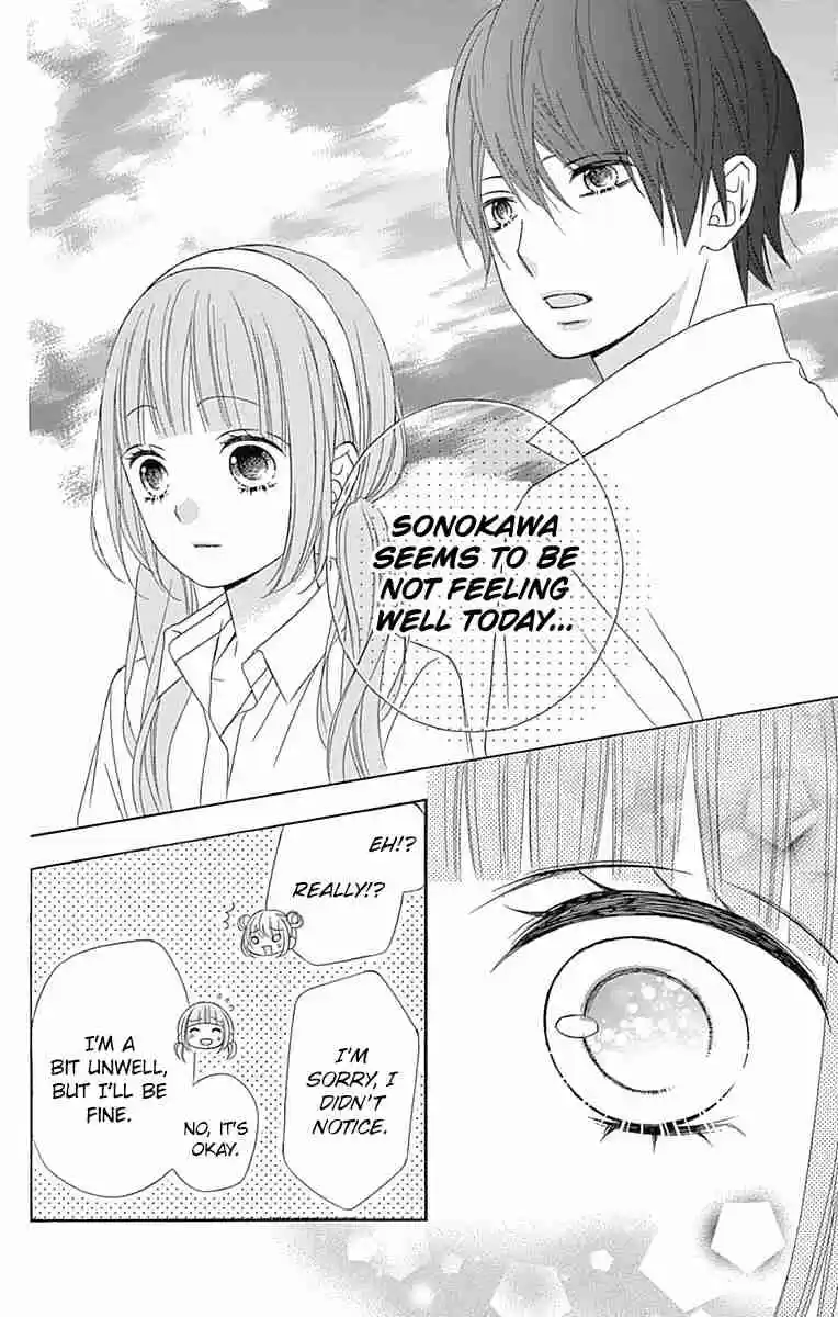 Tsubasa to Hotaru Vol. 8 Ch. 38 Day 38