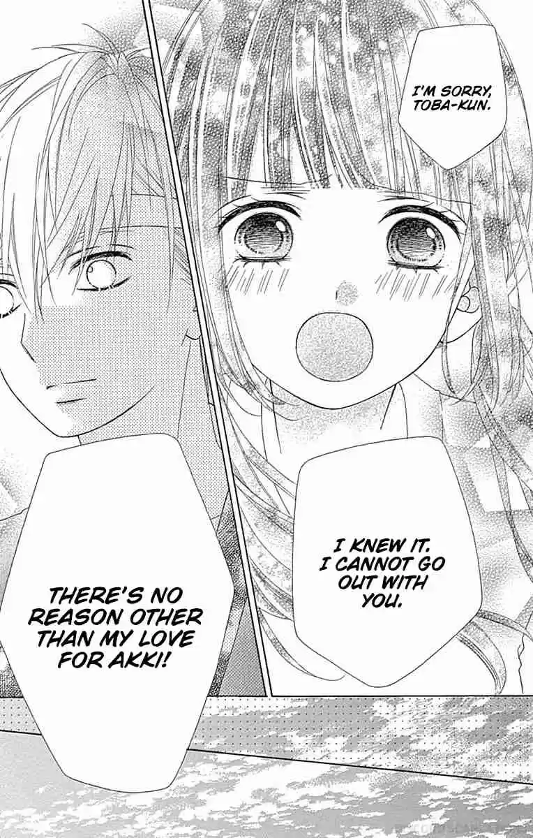 Tsubasa to Hotaru Vol. 8 Ch. 38 Day 38