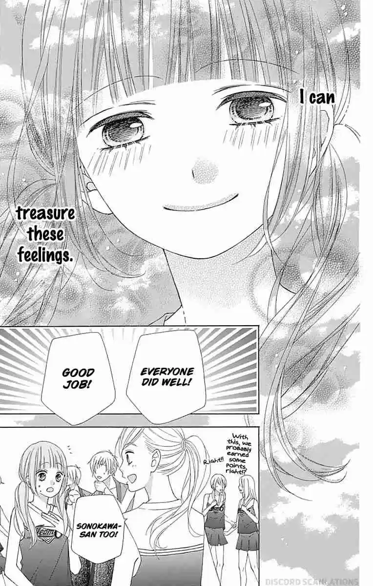 Tsubasa to Hotaru Vol. 8 Ch. 38 Day 38