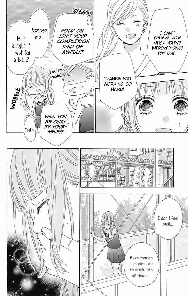 Tsubasa to Hotaru Vol. 8 Ch. 38 Day 38