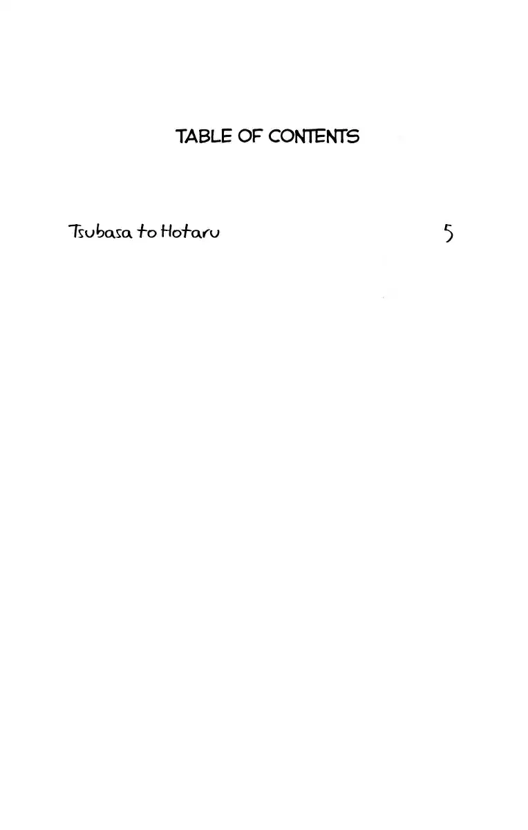 Tsubasa to Hotaru Vol. 9 Ch. 39