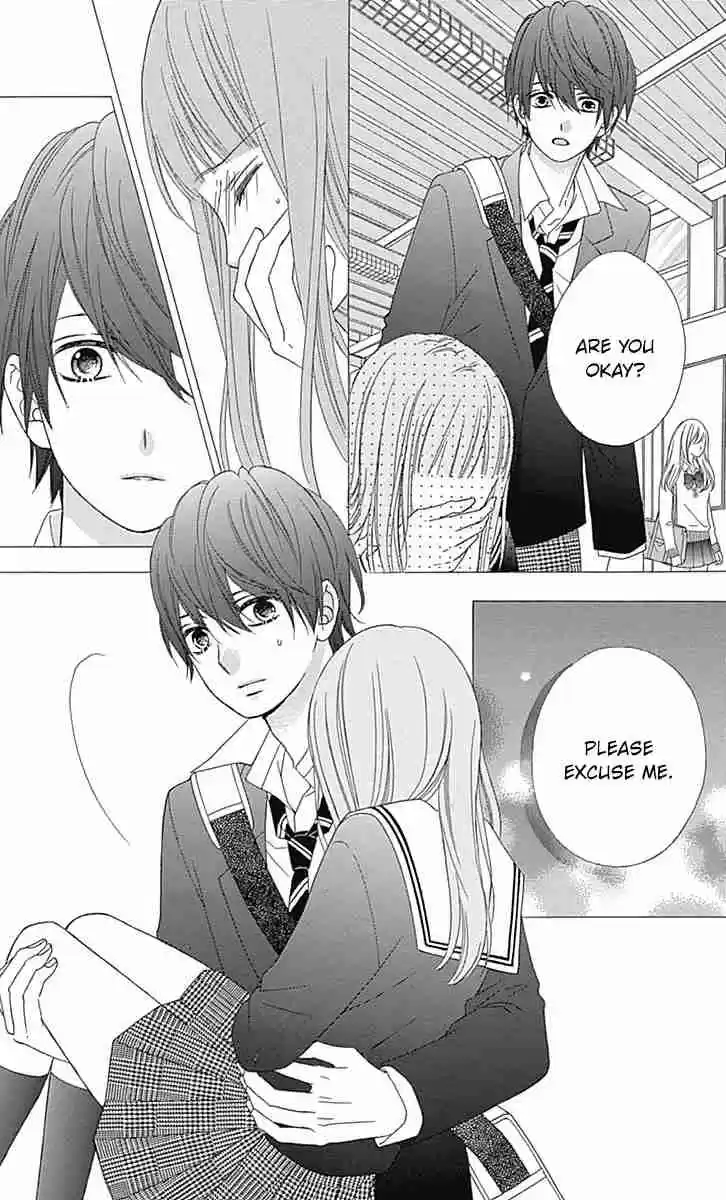 Tsubasa to Hotaru Vol. 9 Ch. 39