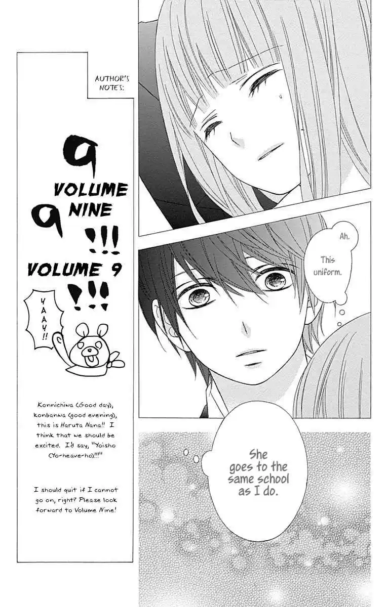 Tsubasa to Hotaru Vol. 9 Ch. 39