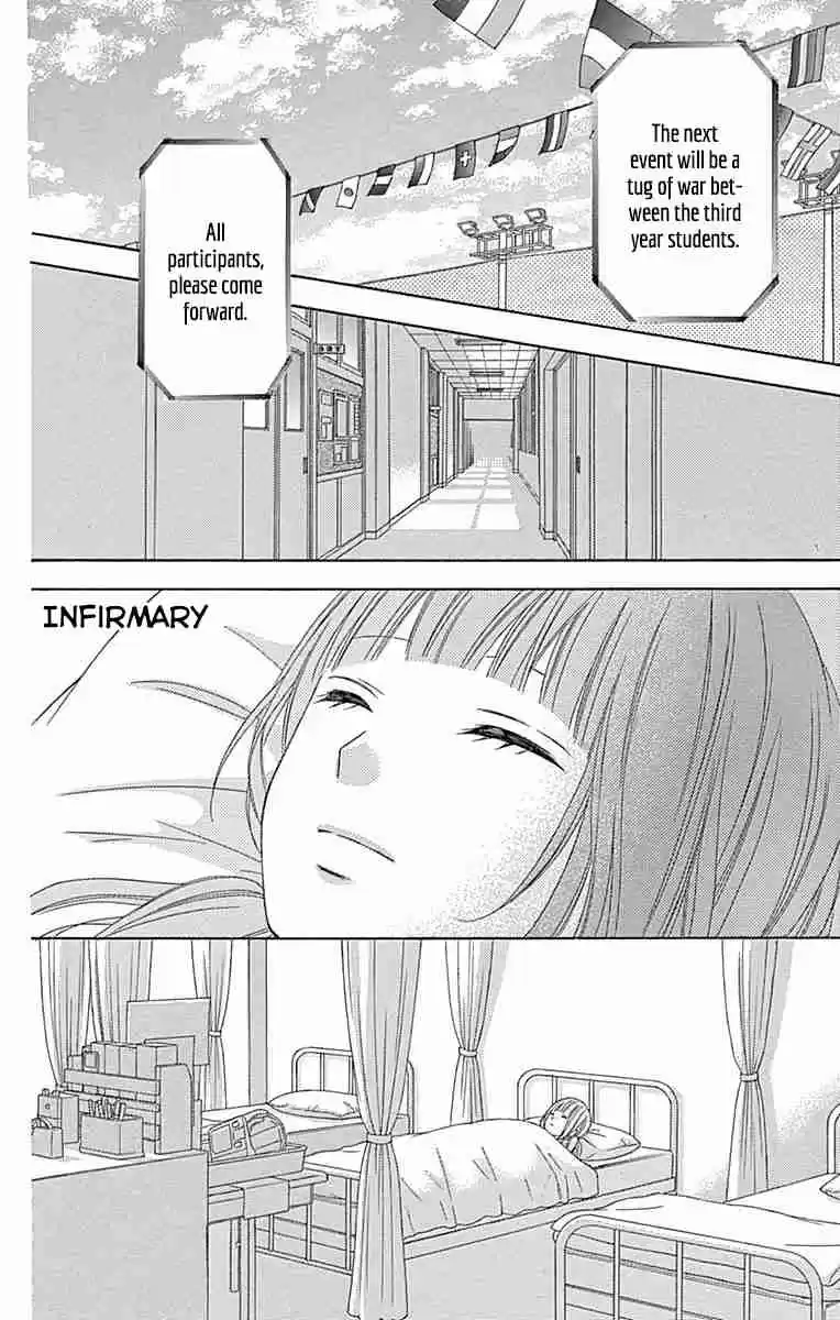 Tsubasa to Hotaru Vol. 9 Ch. 39