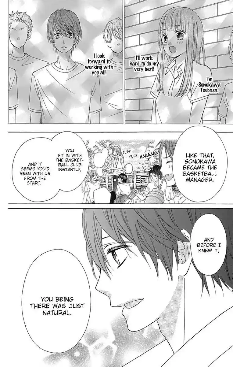 Tsubasa to Hotaru Vol. 9 Ch. 39