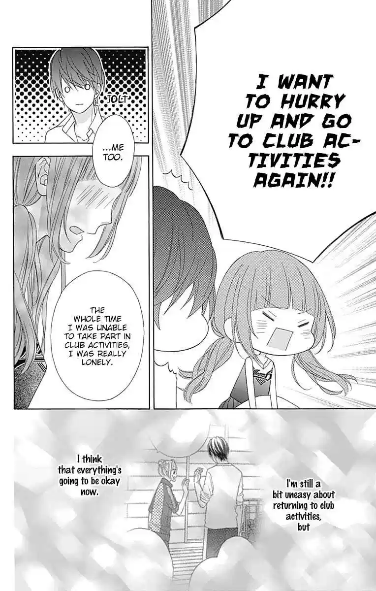 Tsubasa to Hotaru Vol. 9 Ch. 39