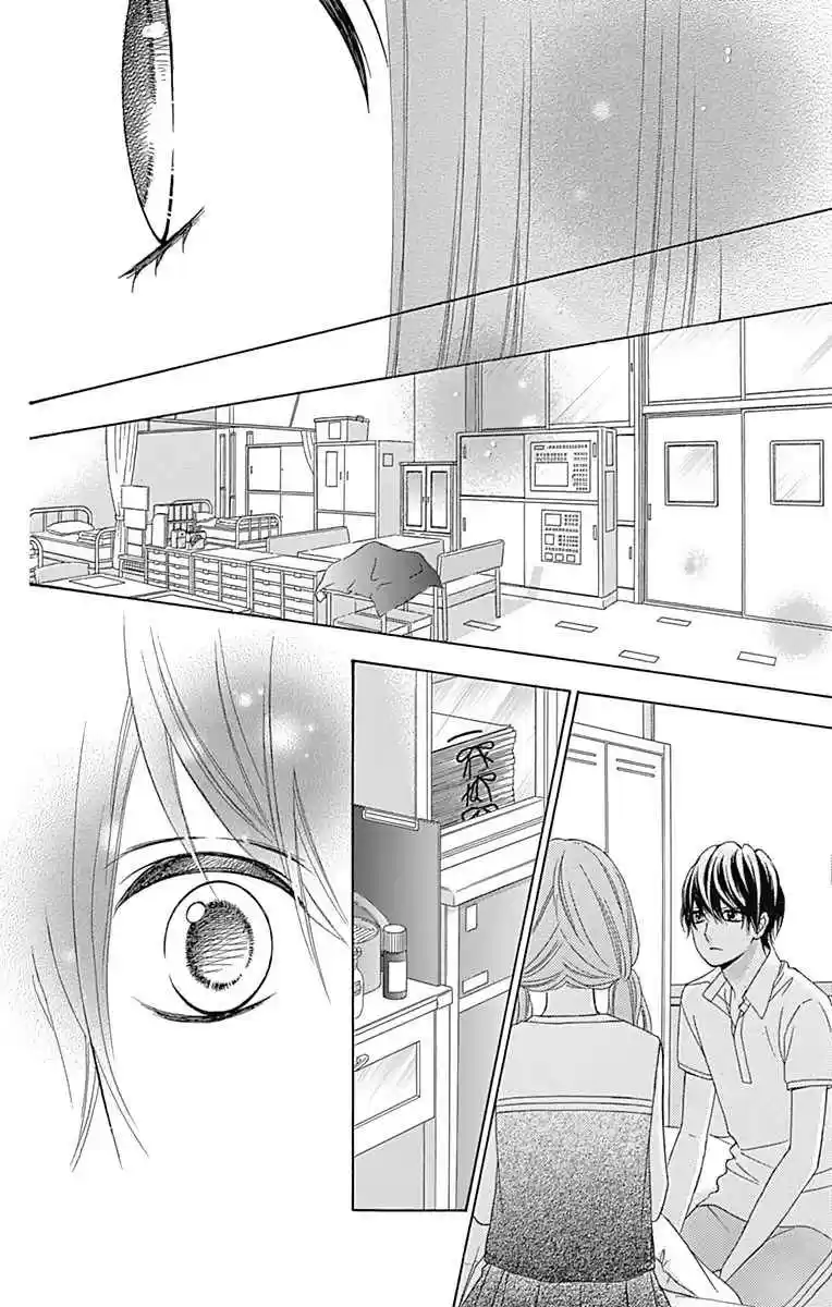Tsubasa to Hotaru Vol. 9 Ch. 39