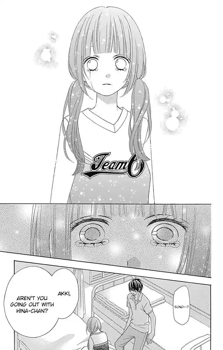 Tsubasa to Hotaru Vol. 9 Ch. 39