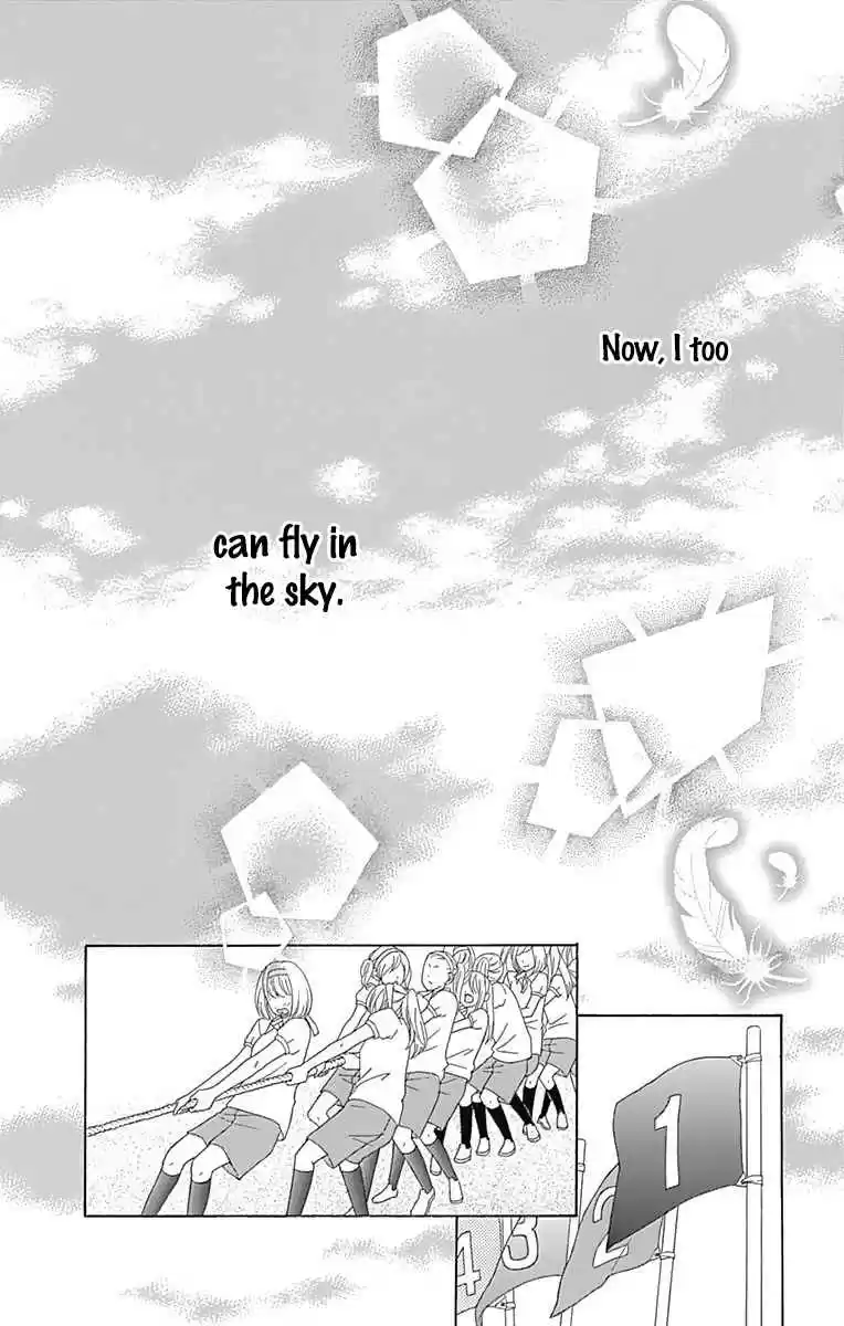 Tsubasa to Hotaru Vol. 9 Ch. 39