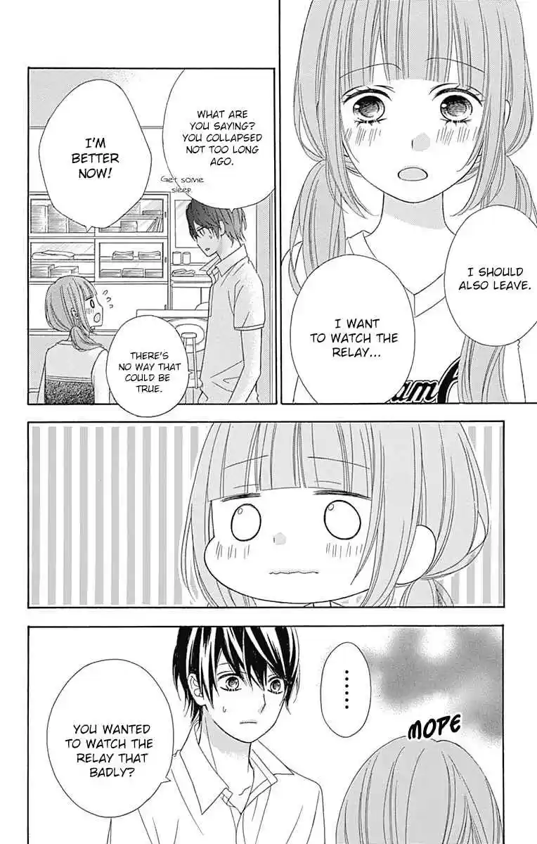 Tsubasa to Hotaru Vol. 9 Ch. 39