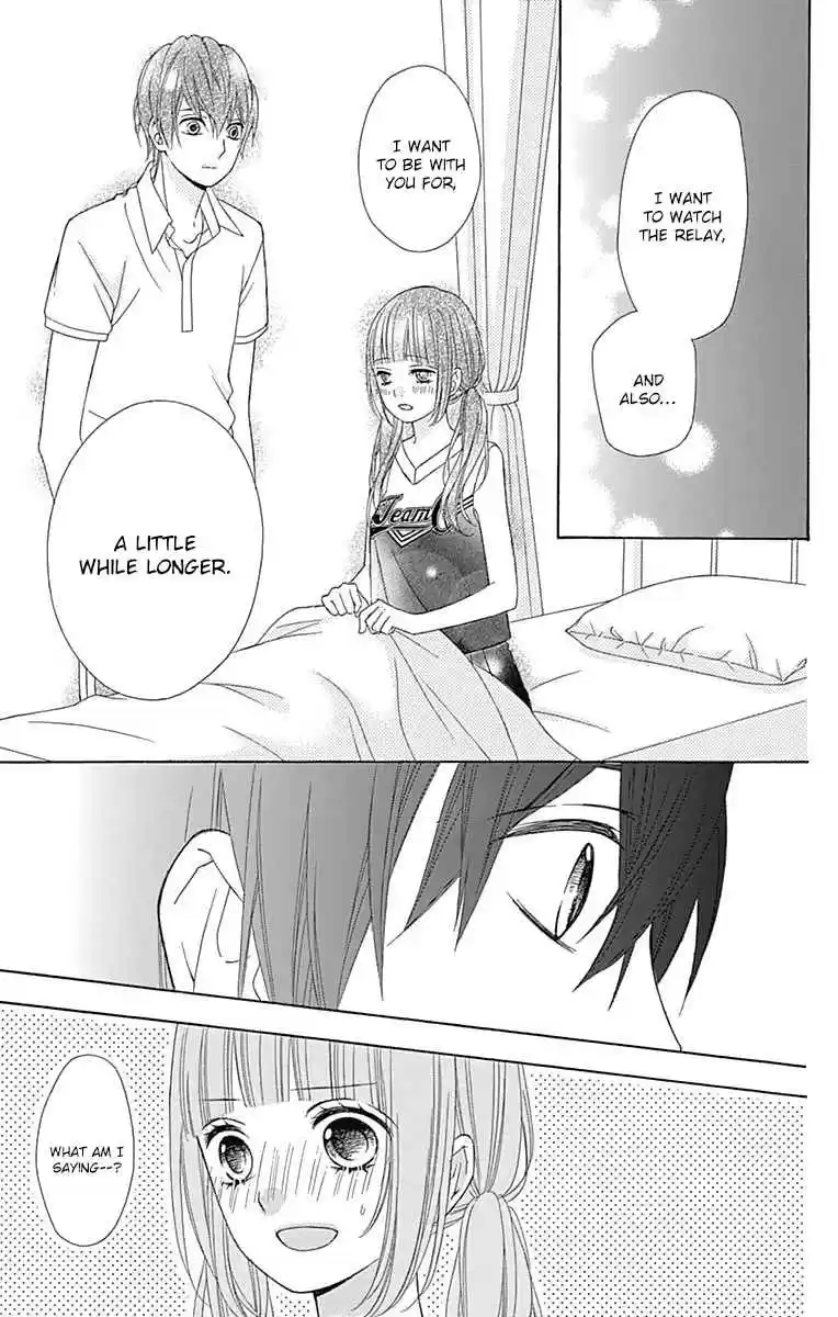 Tsubasa to Hotaru Vol. 9 Ch. 39