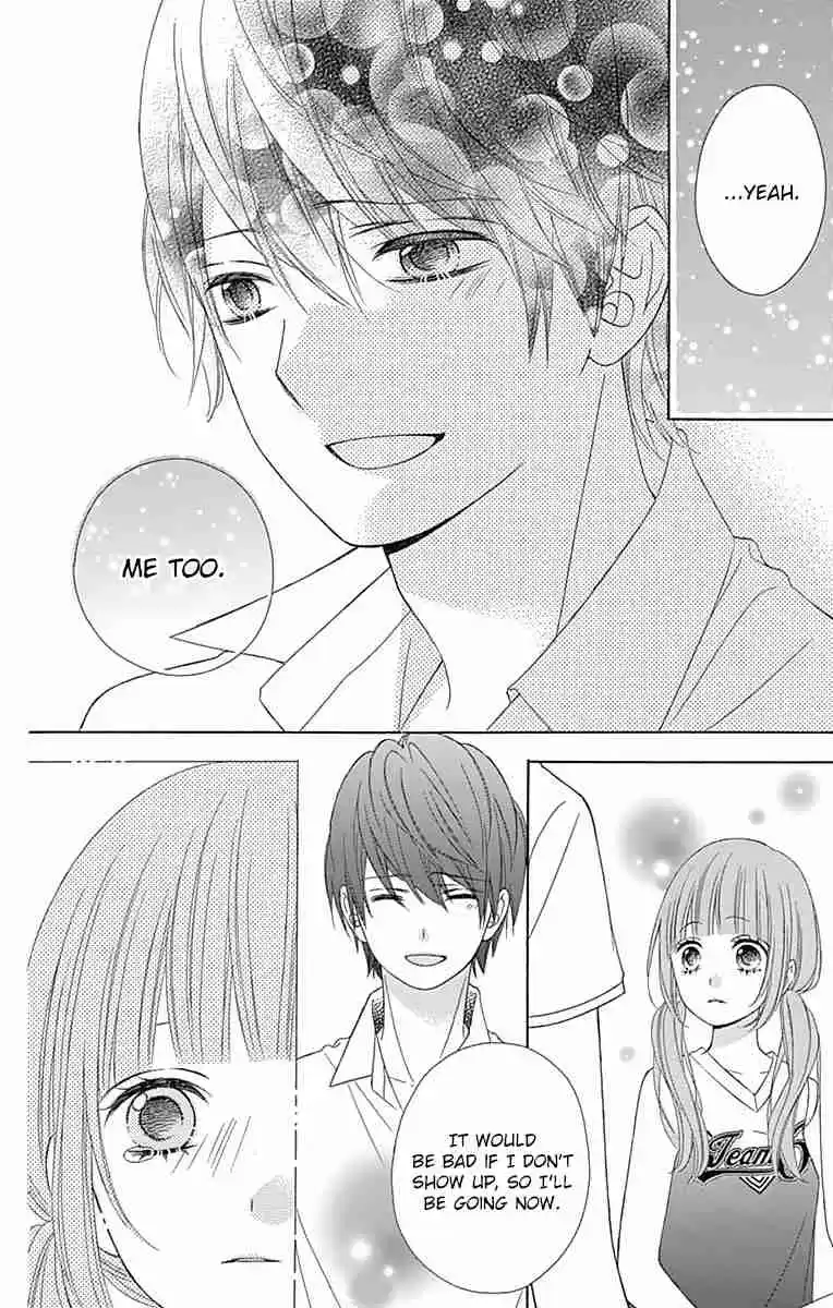 Tsubasa to Hotaru Vol. 9 Ch. 39