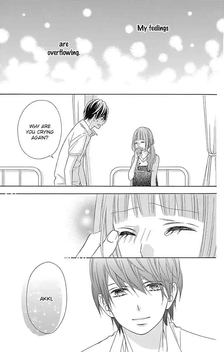 Tsubasa to Hotaru Vol. 9 Ch. 39