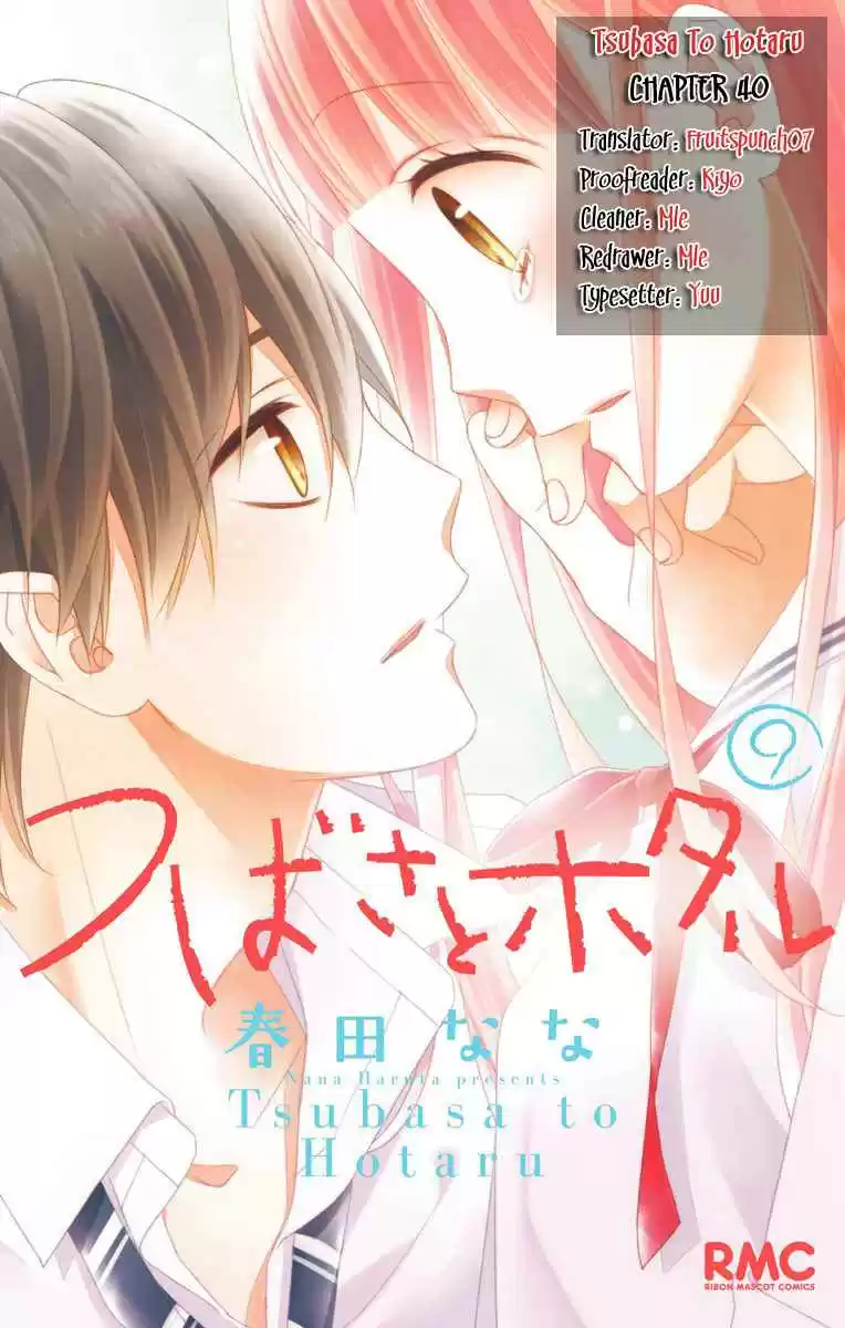Tsubasa to Hotaru Vol. 9 Ch. 40
