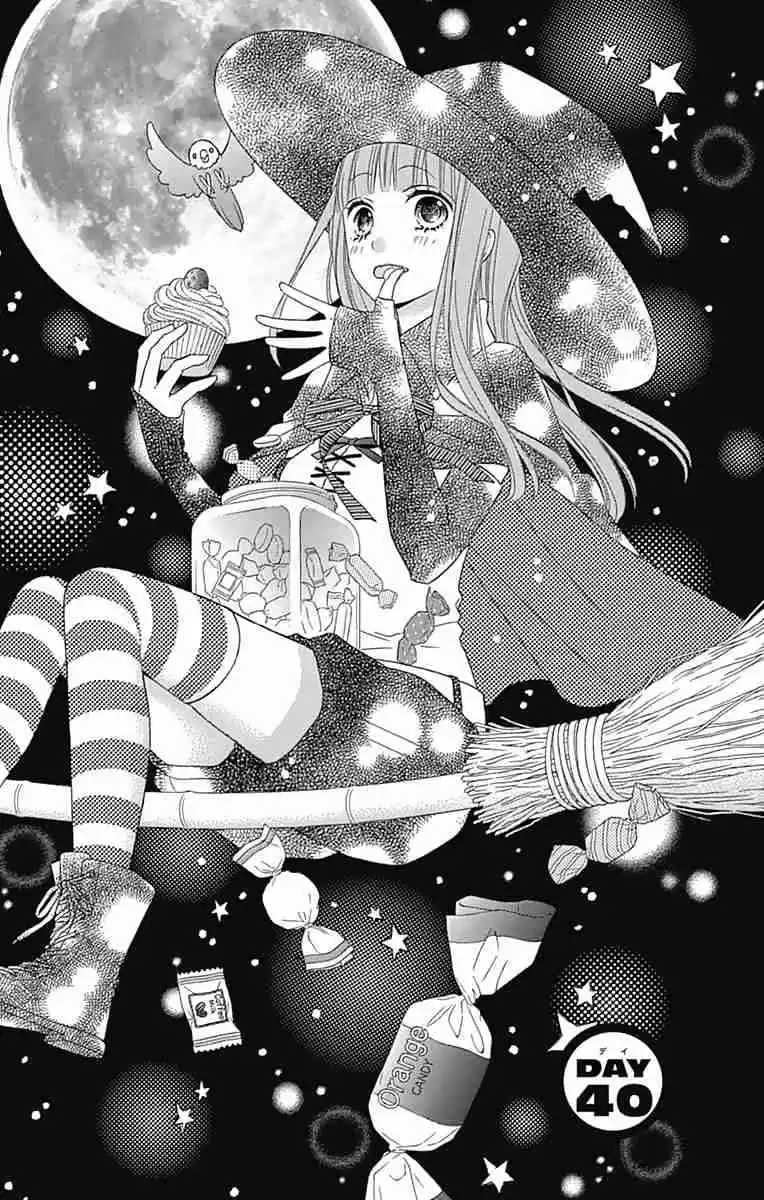 Tsubasa to Hotaru Vol. 9 Ch. 40