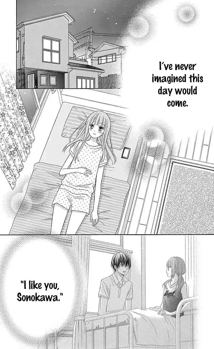 Tsubasa to Hotaru Vol. 9 Ch. 40