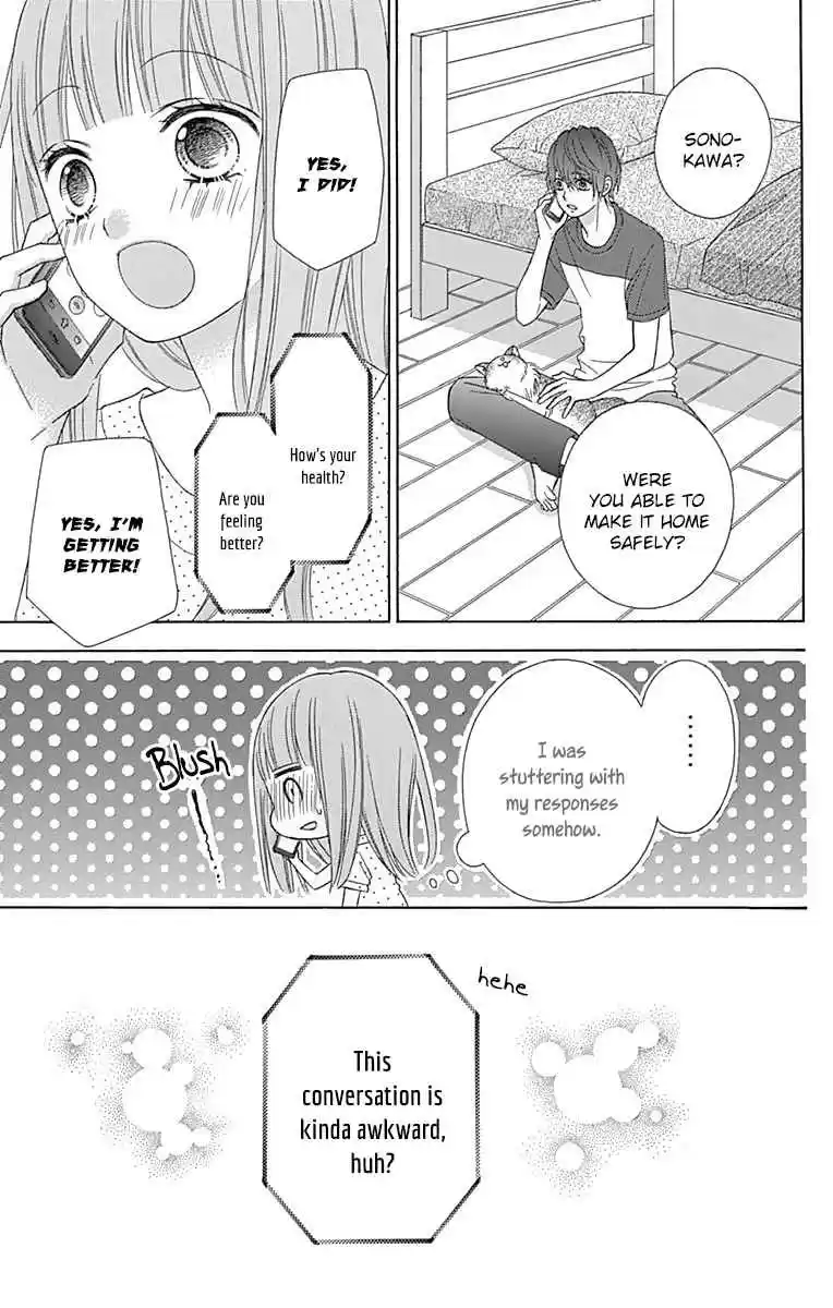 Tsubasa to Hotaru Vol. 9 Ch. 40