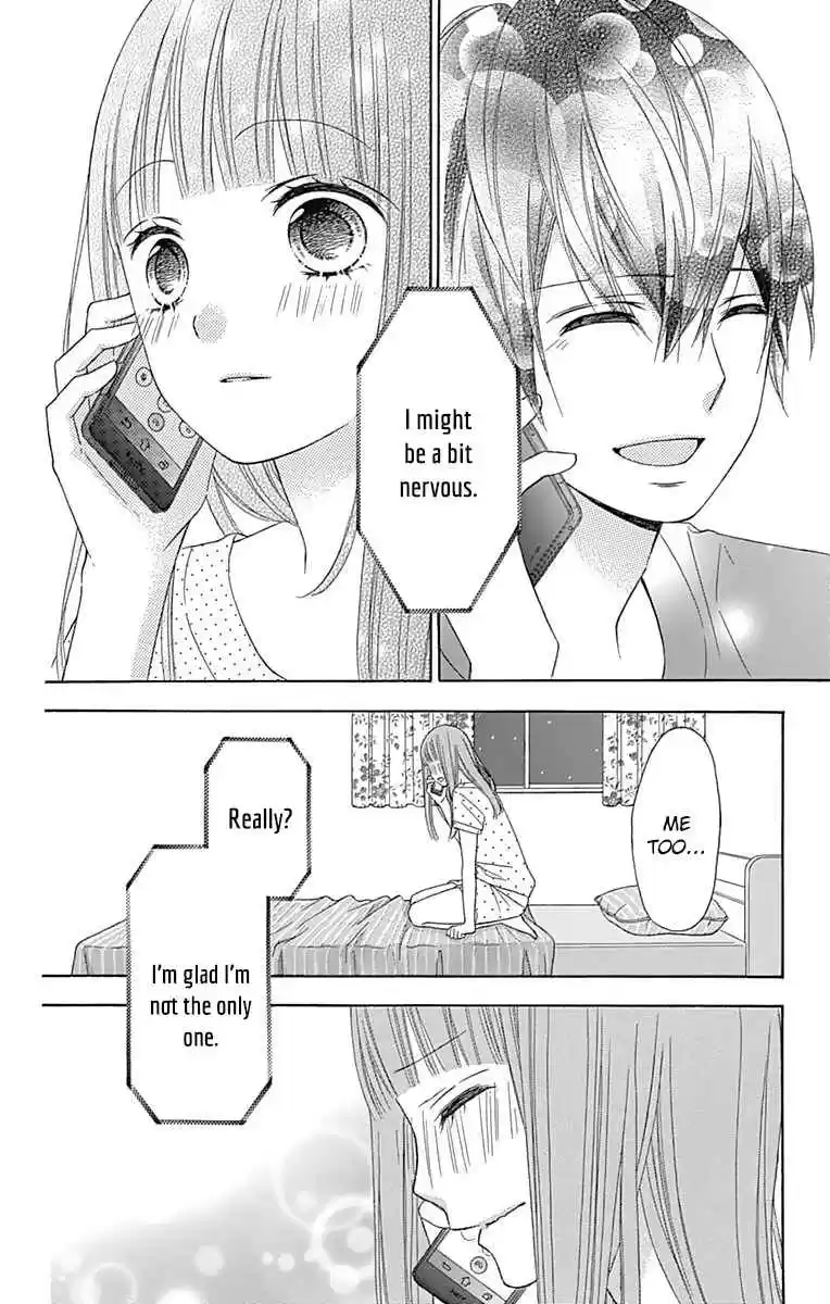 Tsubasa to Hotaru Vol. 9 Ch. 40