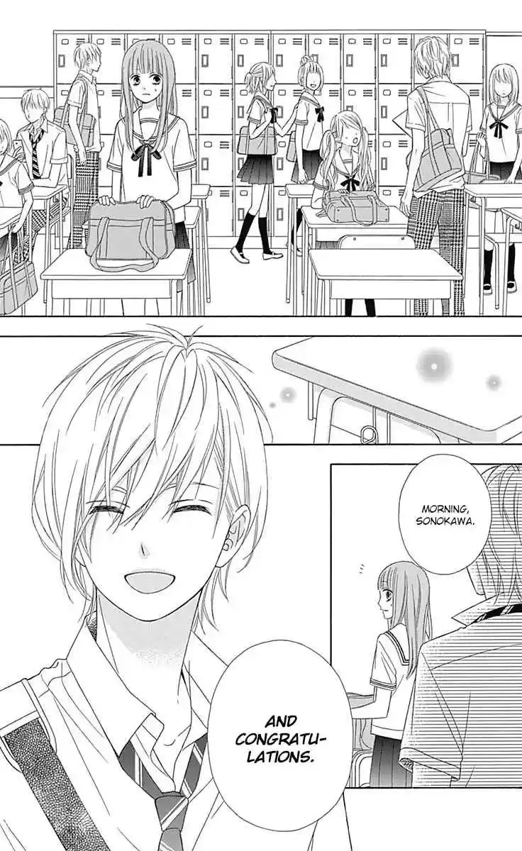 Tsubasa to Hotaru Vol. 9 Ch. 40