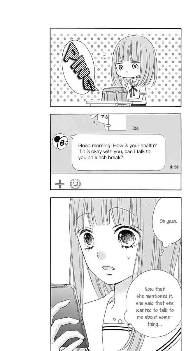 Tsubasa to Hotaru Vol. 9 Ch. 40