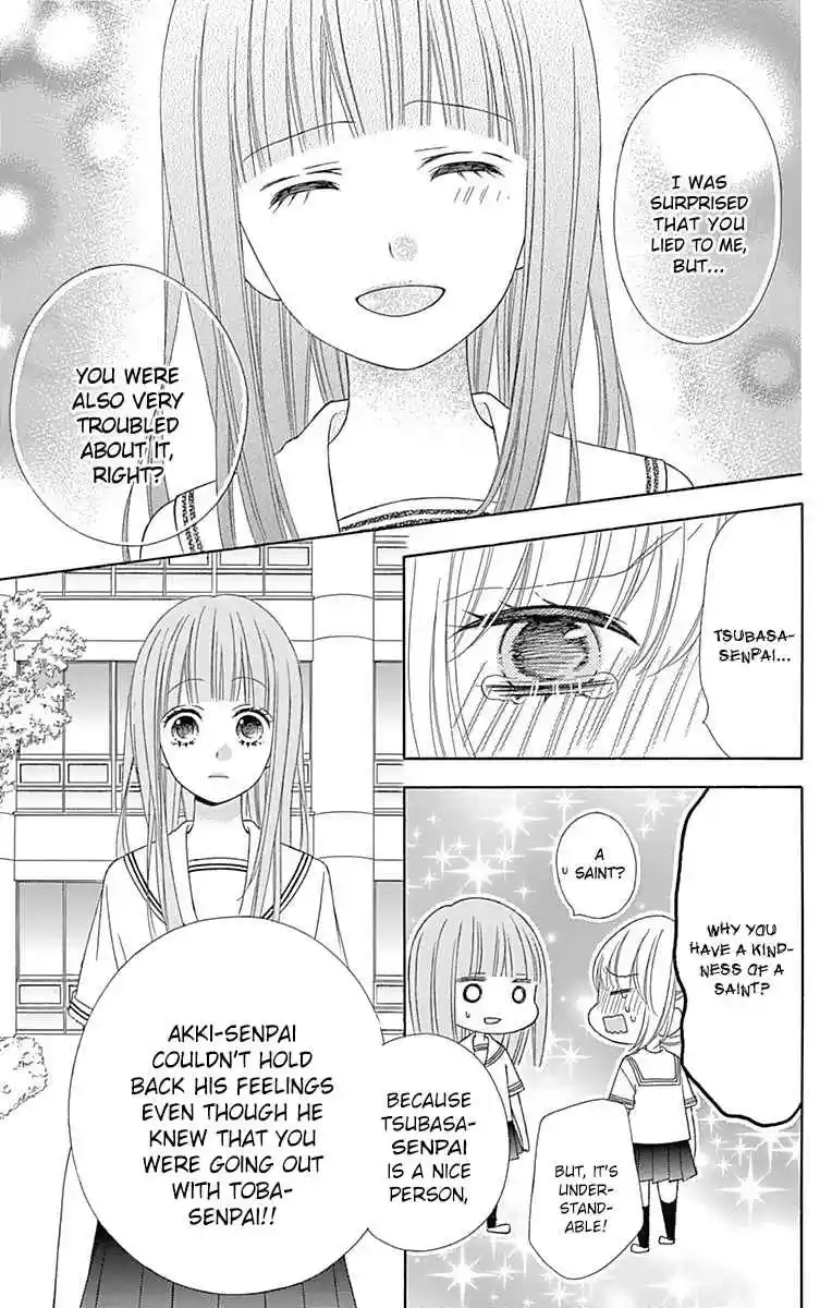 Tsubasa to Hotaru Vol. 9 Ch. 40