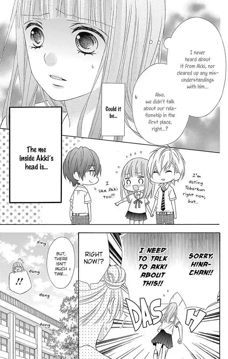 Tsubasa to Hotaru Vol. 9 Ch. 40