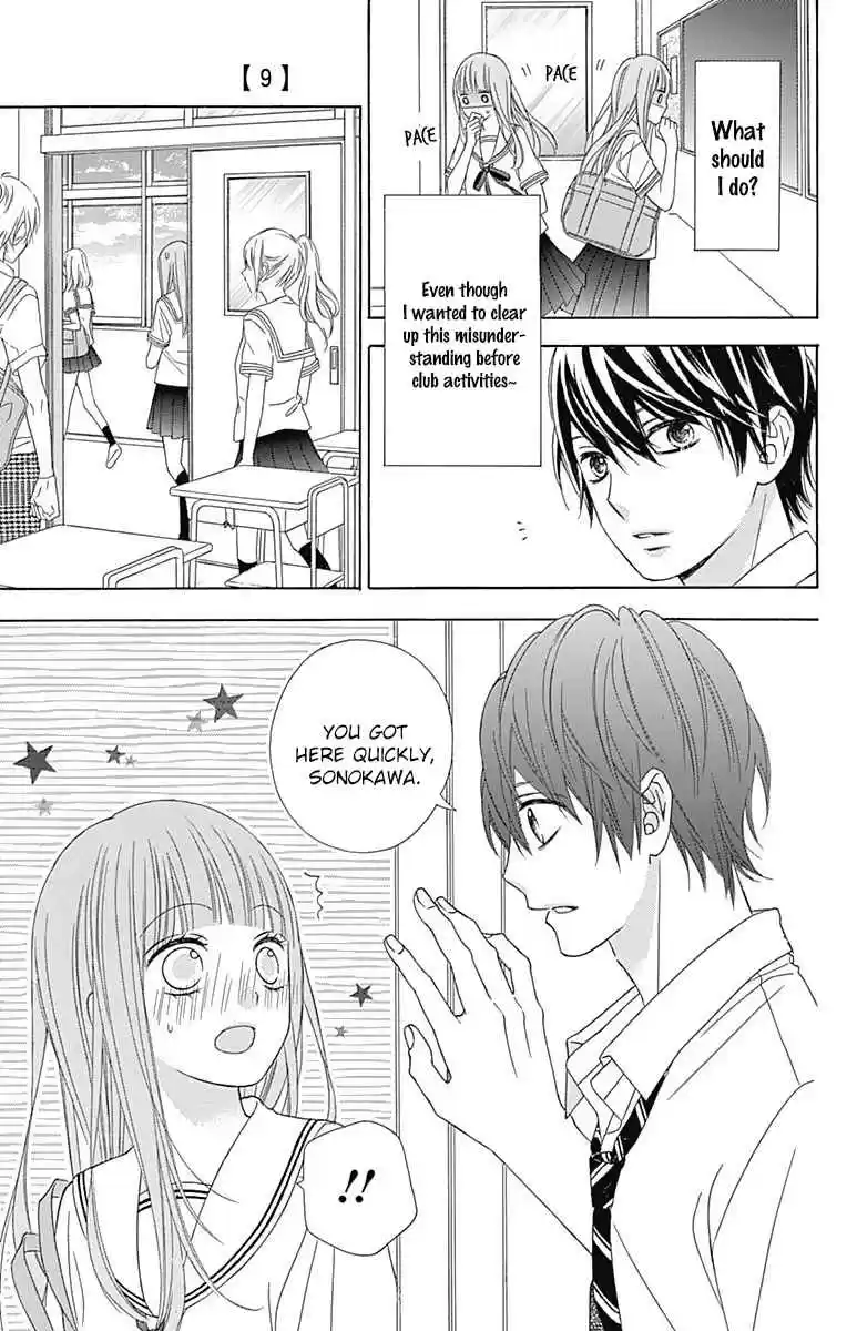 Tsubasa to Hotaru Vol. 9 Ch. 40