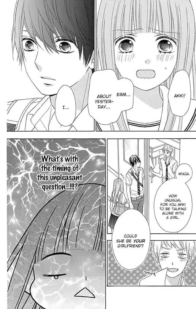 Tsubasa to Hotaru Vol. 9 Ch. 40