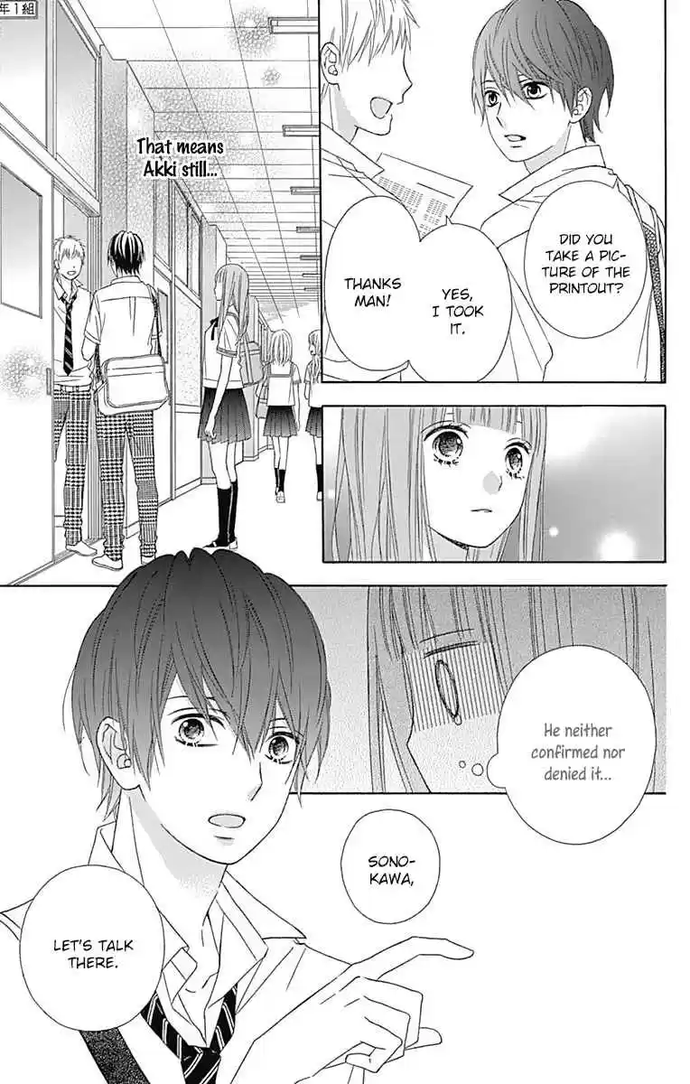 Tsubasa to Hotaru Vol. 9 Ch. 40