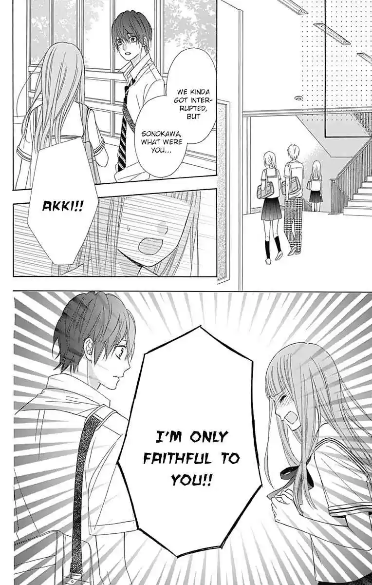 Tsubasa to Hotaru Vol. 9 Ch. 40