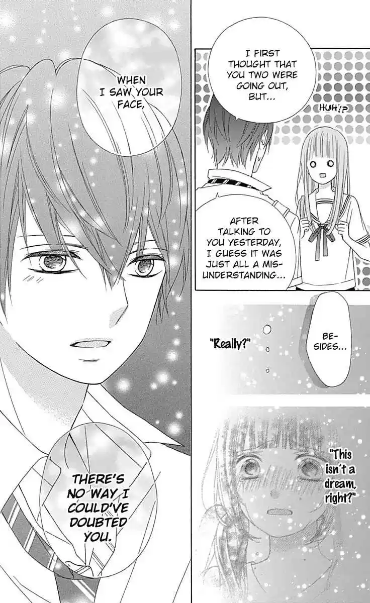 Tsubasa to Hotaru Vol. 9 Ch. 40