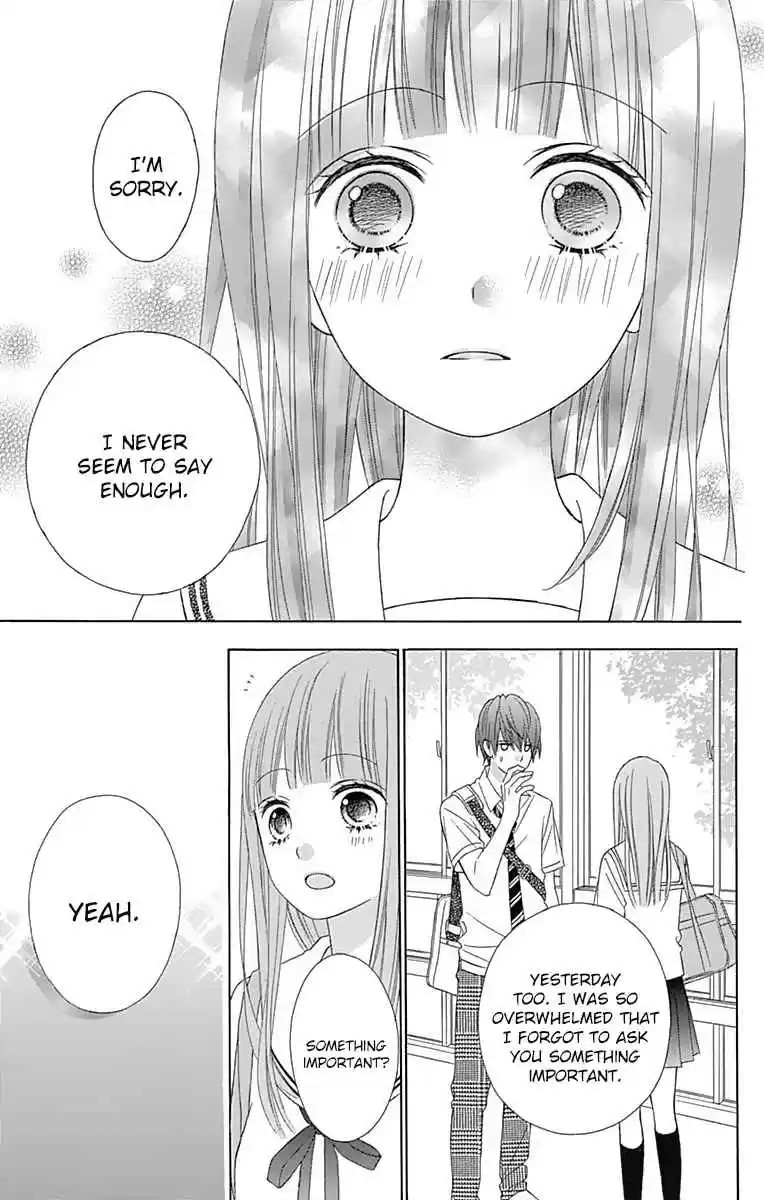 Tsubasa to Hotaru Vol. 9 Ch. 40