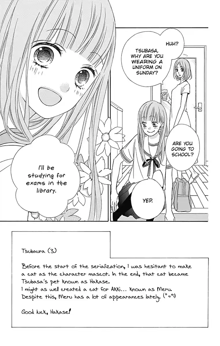 Tsubasa to Hotaru Vol. 9 Ch. 41