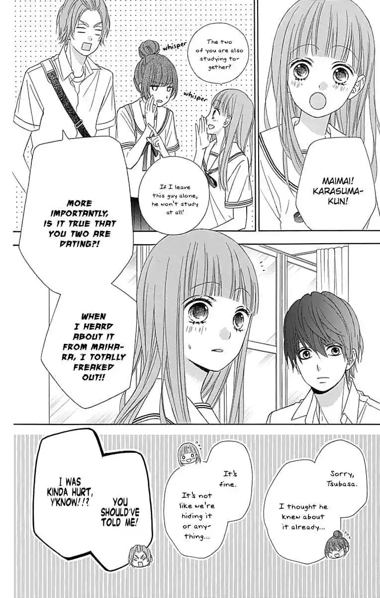 Tsubasa to Hotaru Vol. 9 Ch. 41