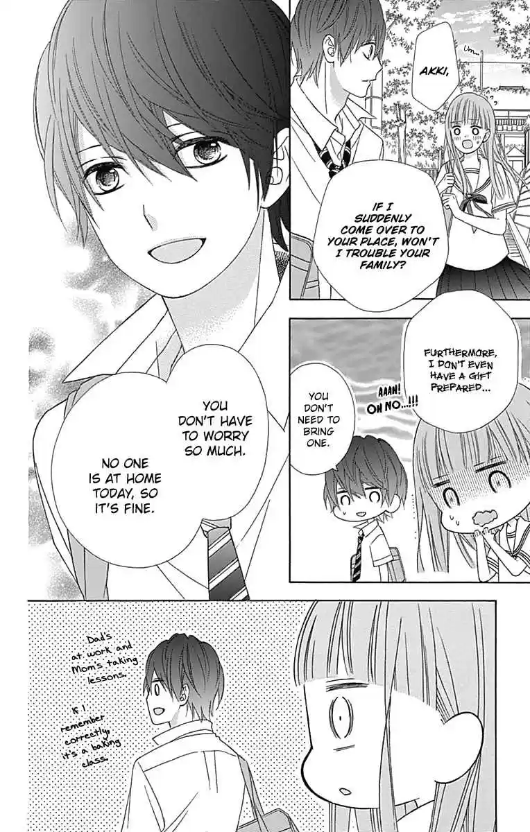 Tsubasa to Hotaru Vol. 9 Ch. 41