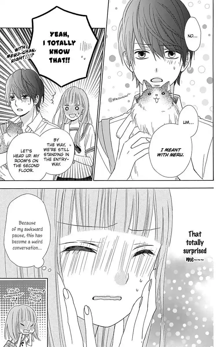 Tsubasa to Hotaru Vol. 9 Ch. 41