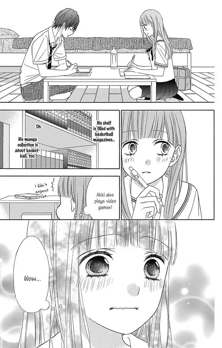 Tsubasa to Hotaru Vol. 9 Ch. 41