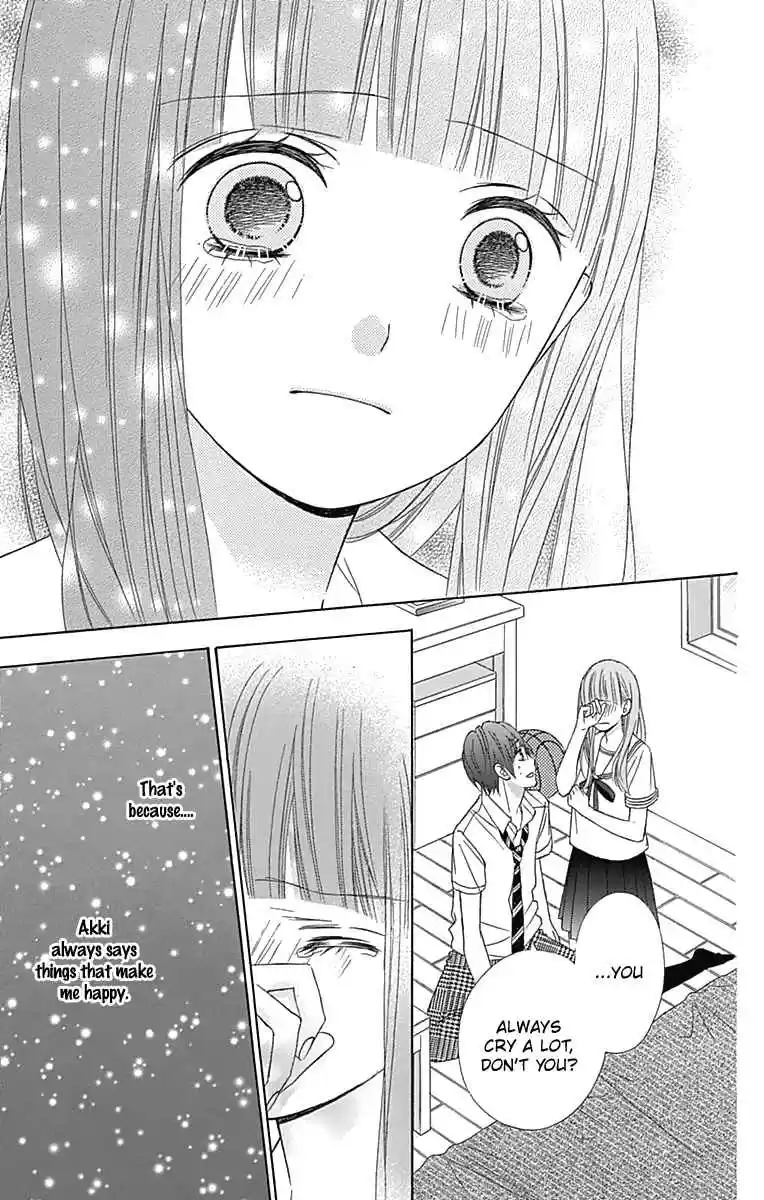 Tsubasa to Hotaru Vol. 9 Ch. 41