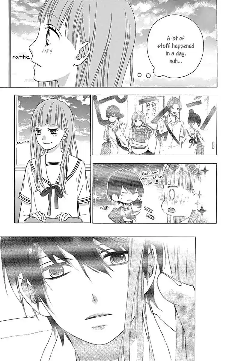 Tsubasa to Hotaru Vol. 9 Ch. 41