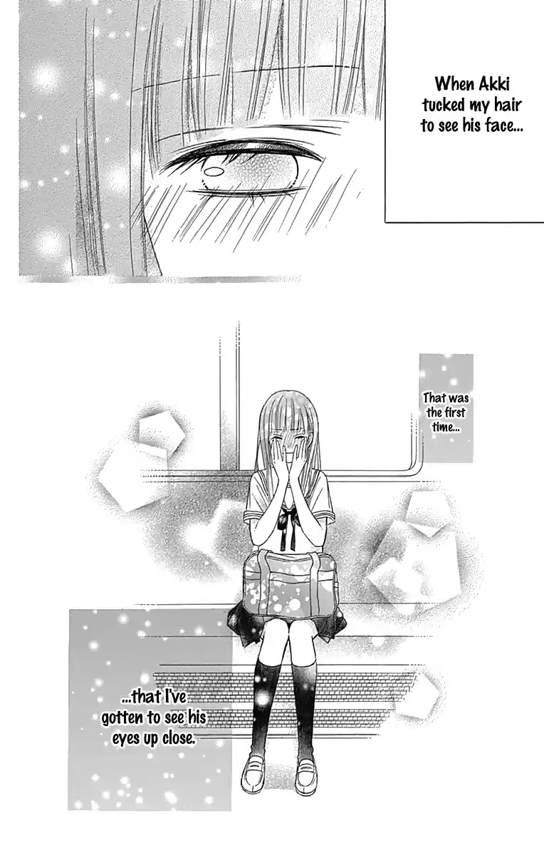 Tsubasa to Hotaru Vol. 9 Ch. 41