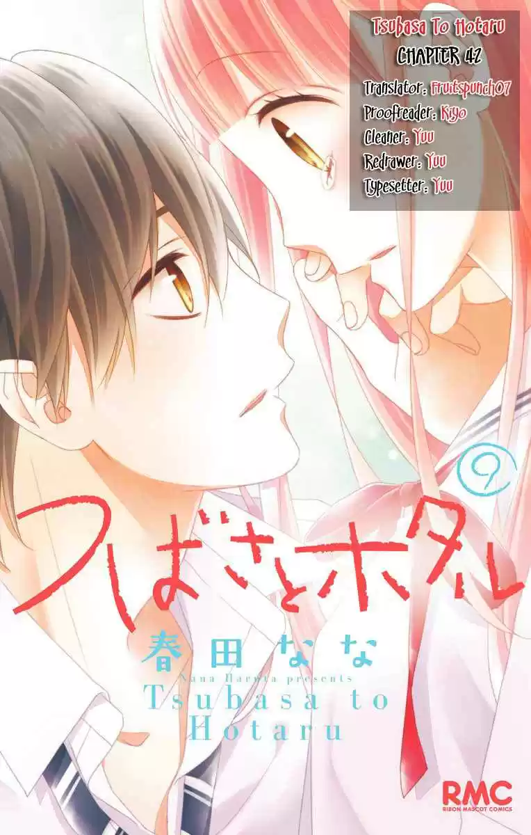 Tsubasa to Hotaru Vol. 9 Ch. 42