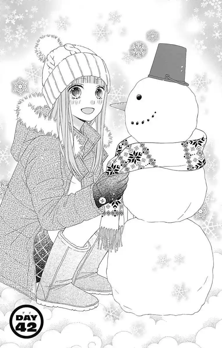 Tsubasa to Hotaru Vol. 9 Ch. 42