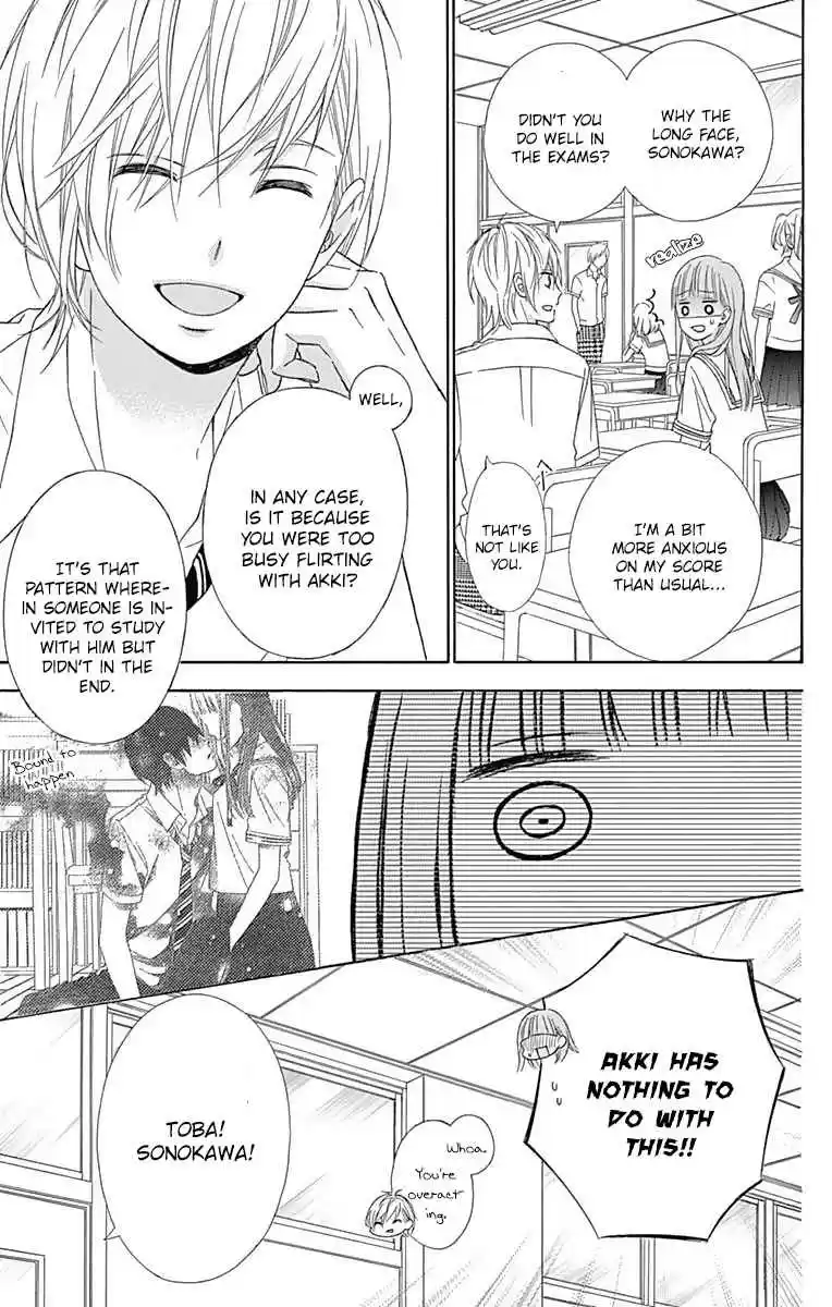 Tsubasa to Hotaru Vol. 9 Ch. 42